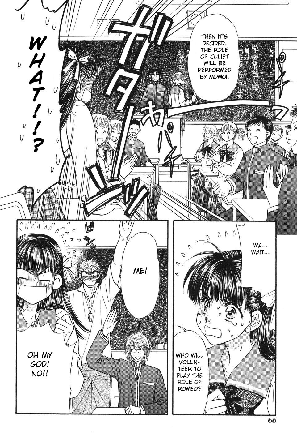Boku to Kanojo no XXX Chapter 22 page 8 - Chapter 22: School's Memorial Ceremony