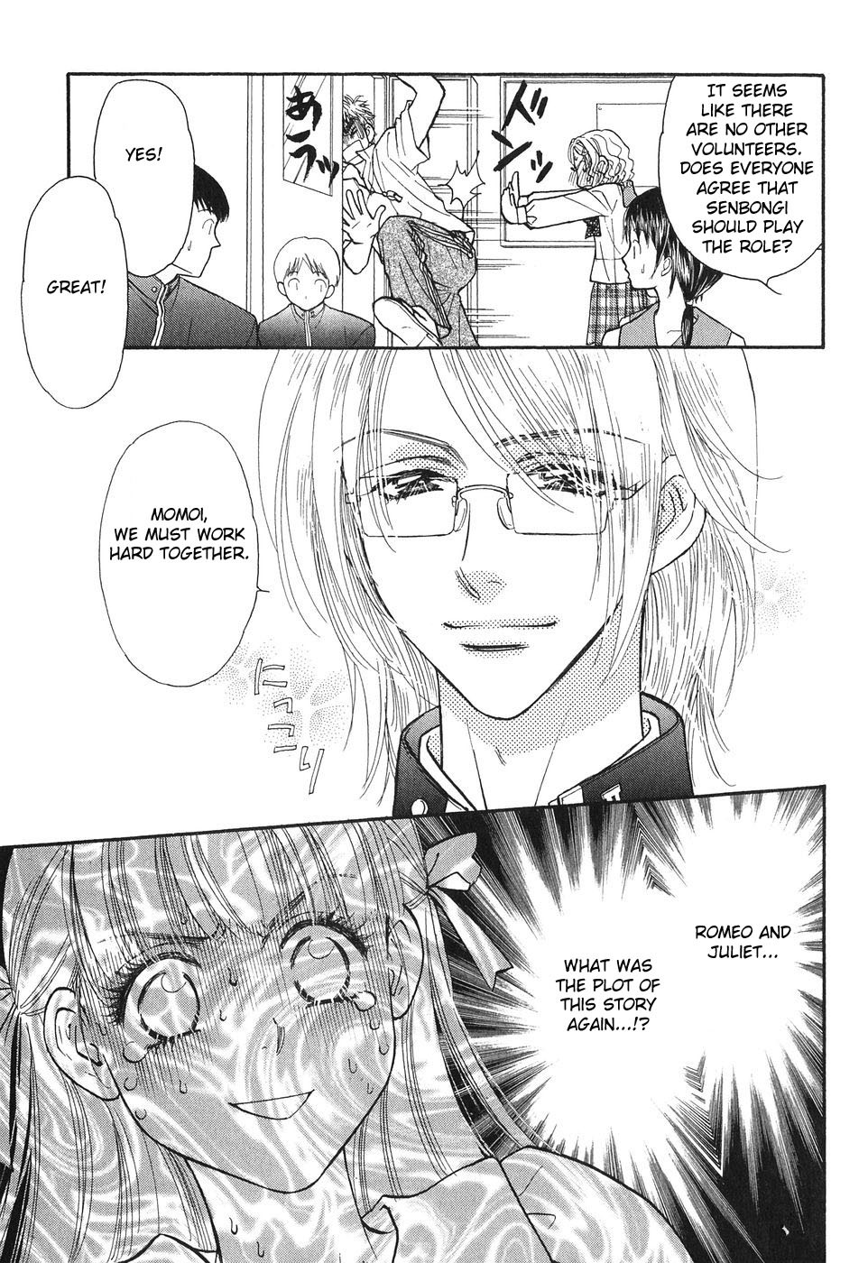 Boku to Kanojo no XXX Chapter 22 page 9 - Chapter 22: School's Memorial Ceremony