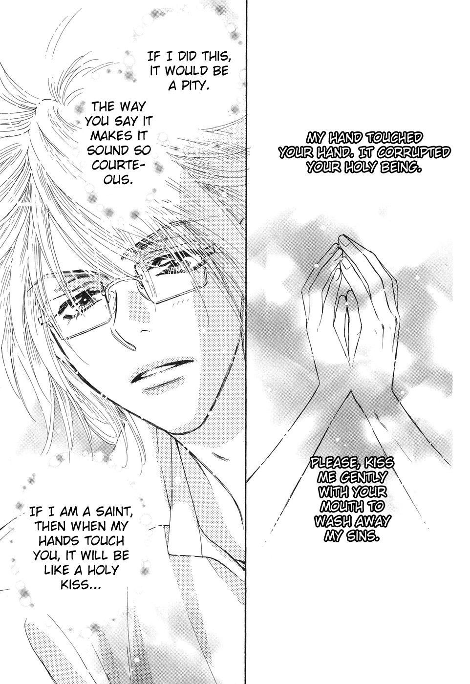 Boku to Kanojo no XXX Chapter 23 page 1 - Chapter 23: School's Memorial Ceremony (part 2)