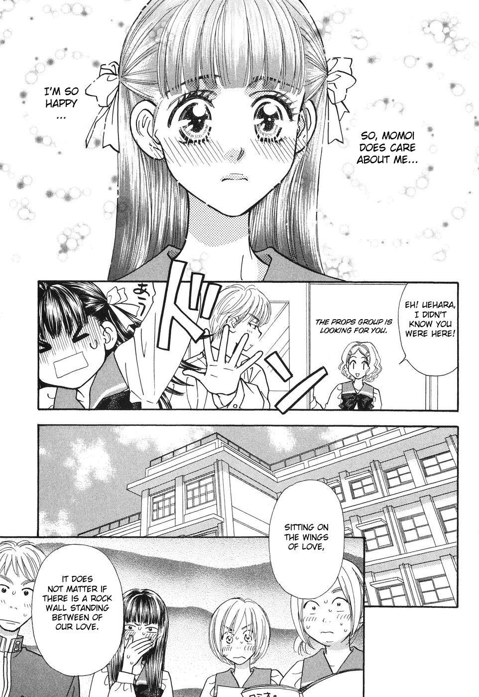 Boku to Kanojo no XXX Chapter 23 page 11 - Chapter 23: School's Memorial Ceremony (part 2)