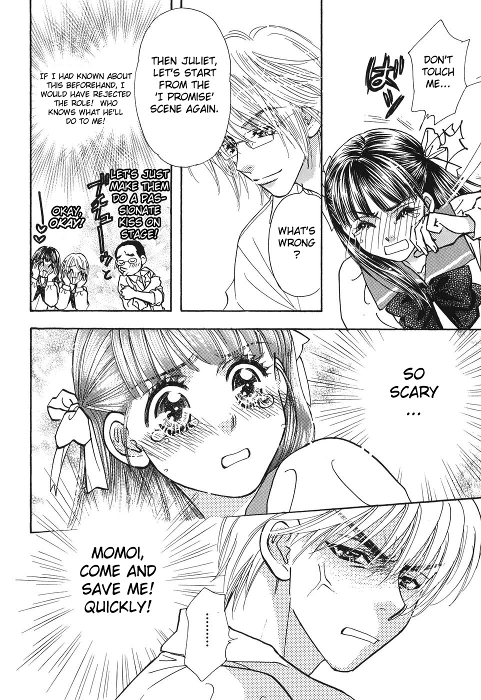 Boku to Kanojo no XXX Chapter 23 page 16 - Chapter 23: School's Memorial Ceremony (part 2)