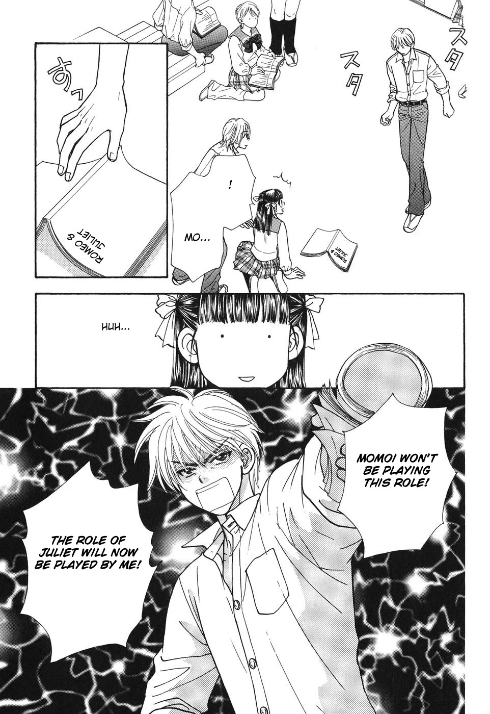 Boku to Kanojo no XXX Chapter 23 page 17 - Chapter 23: School's Memorial Ceremony (part 2)
