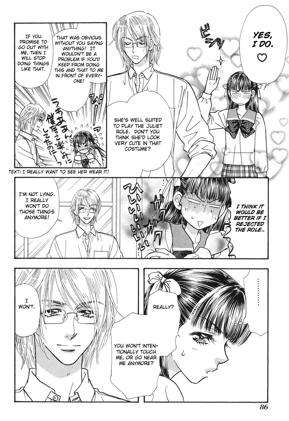 Boku to Kanojo no XXX Chapter 23 page 8 - Chapter 23: School's Memorial Ceremony (part 2)