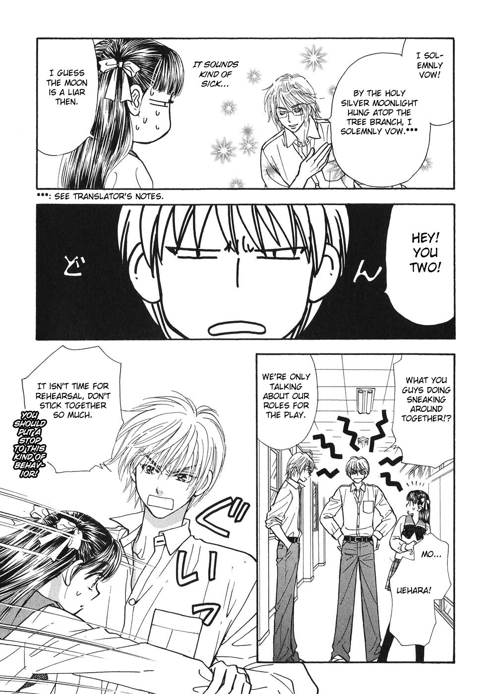 Boku to Kanojo no XXX Chapter 23 page 9 - Chapter 23: School's Memorial Ceremony (part 2)