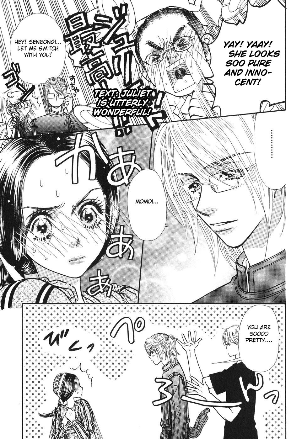 Boku to Kanojo no XXX Chapter 24 page 11 - Chapter 24: School Memorial Ceremony (Part 3)