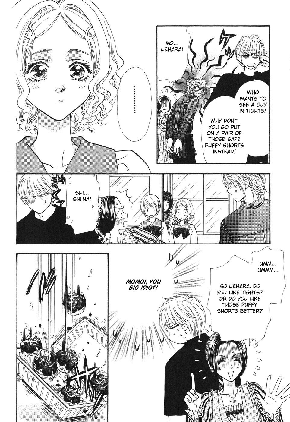 Boku to Kanojo no XXX Chapter 24 page 12 - Chapter 24: School Memorial Ceremony (Part 3)