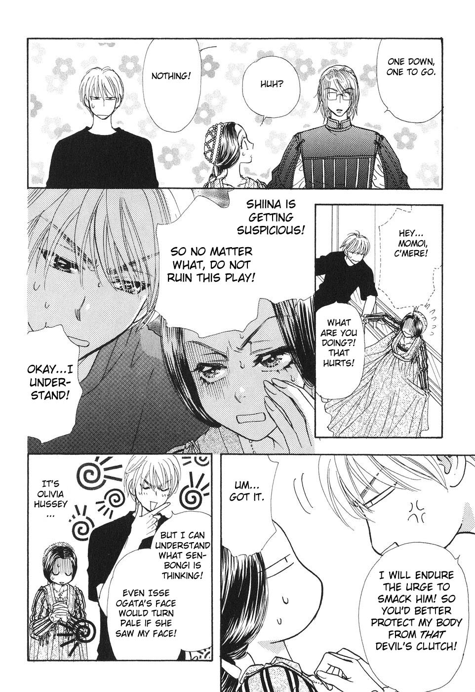 Boku to Kanojo no XXX Chapter 24 page 14 - Chapter 24: School Memorial Ceremony (Part 3)