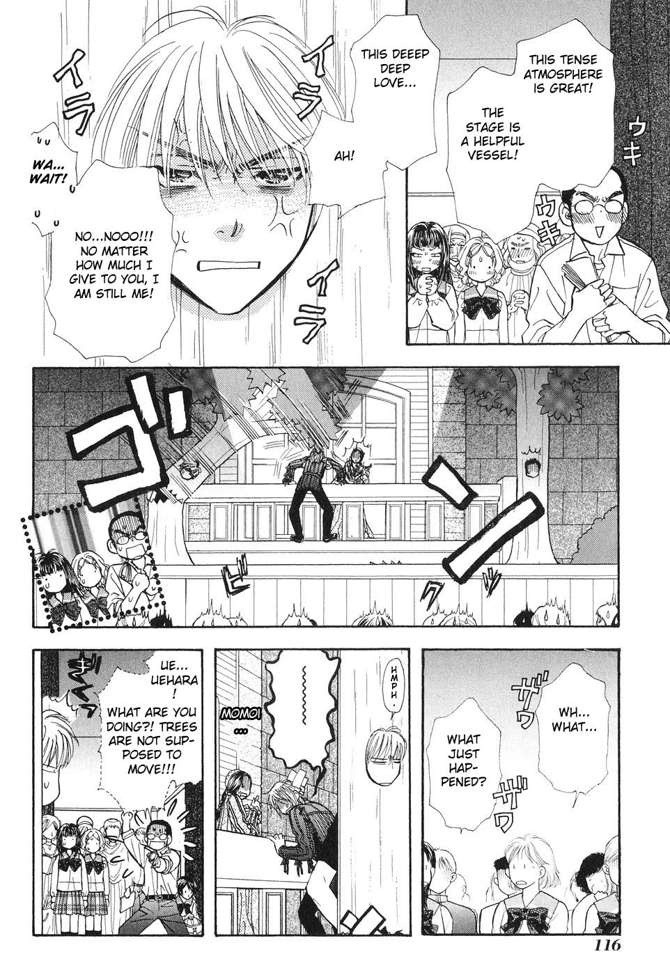 Boku to Kanojo no XXX Chapter 24 page 18 - Chapter 24: School Memorial Ceremony (Part 3)