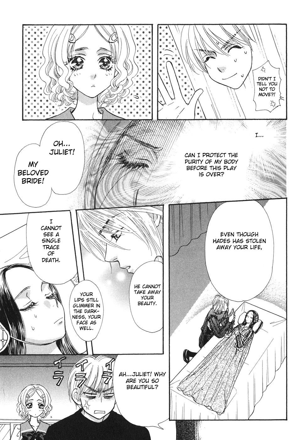 Boku to Kanojo no XXX Chapter 24 page 19 - Chapter 24: School Memorial Ceremony (Part 3)