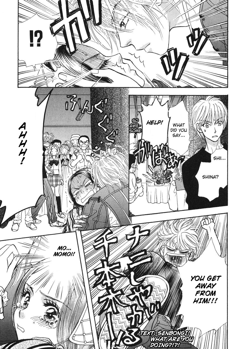 Boku to Kanojo no XXX Chapter 24 page 21 - Chapter 24: School Memorial Ceremony (Part 3)