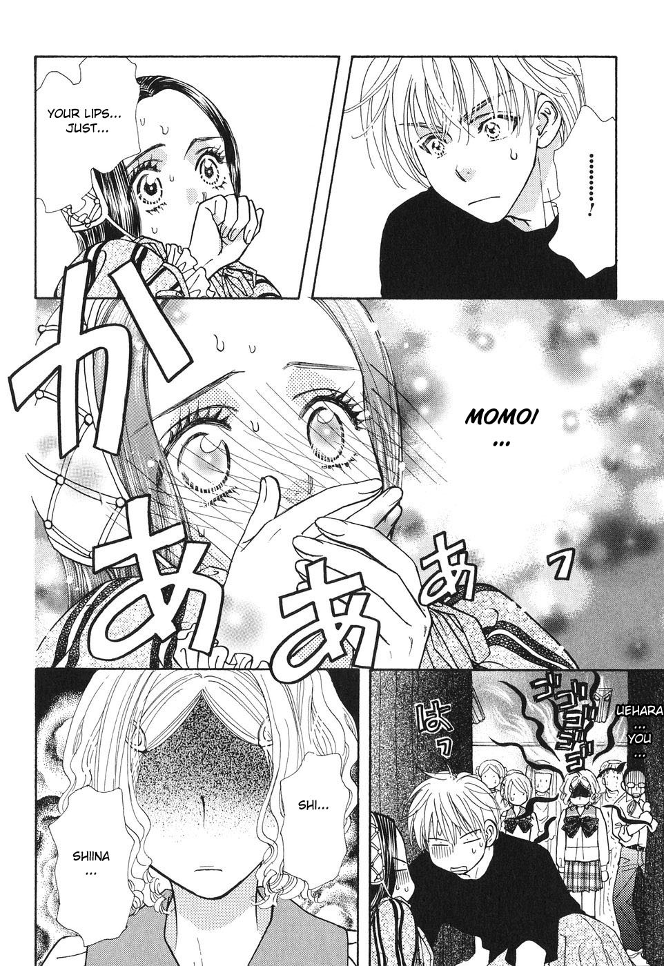 Boku to Kanojo no XXX Chapter 24 page 24 - Chapter 24: School Memorial Ceremony (Part 3)