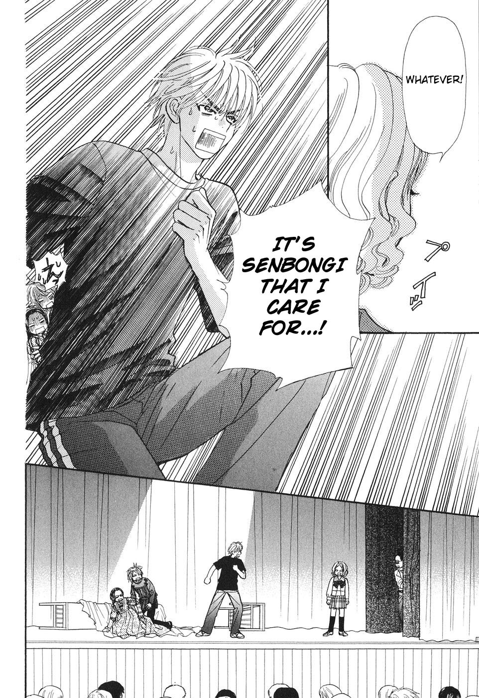 Boku to Kanojo no XXX Chapter 24 page 26 - Chapter 24: School Memorial Ceremony (Part 3)