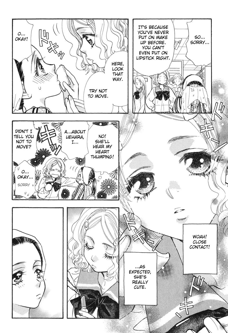 Boku to Kanojo no XXX Chapter 24 page 6 - Chapter 24: School Memorial Ceremony (Part 3)