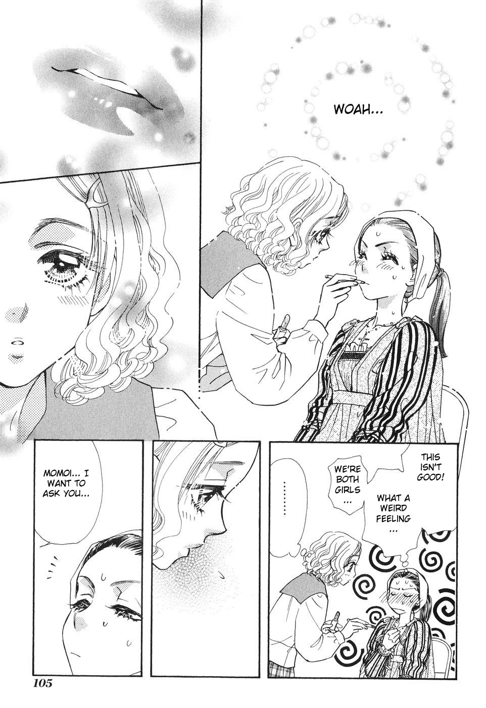 Boku to Kanojo no XXX Chapter 24 page 7 - Chapter 24: School Memorial Ceremony (Part 3)