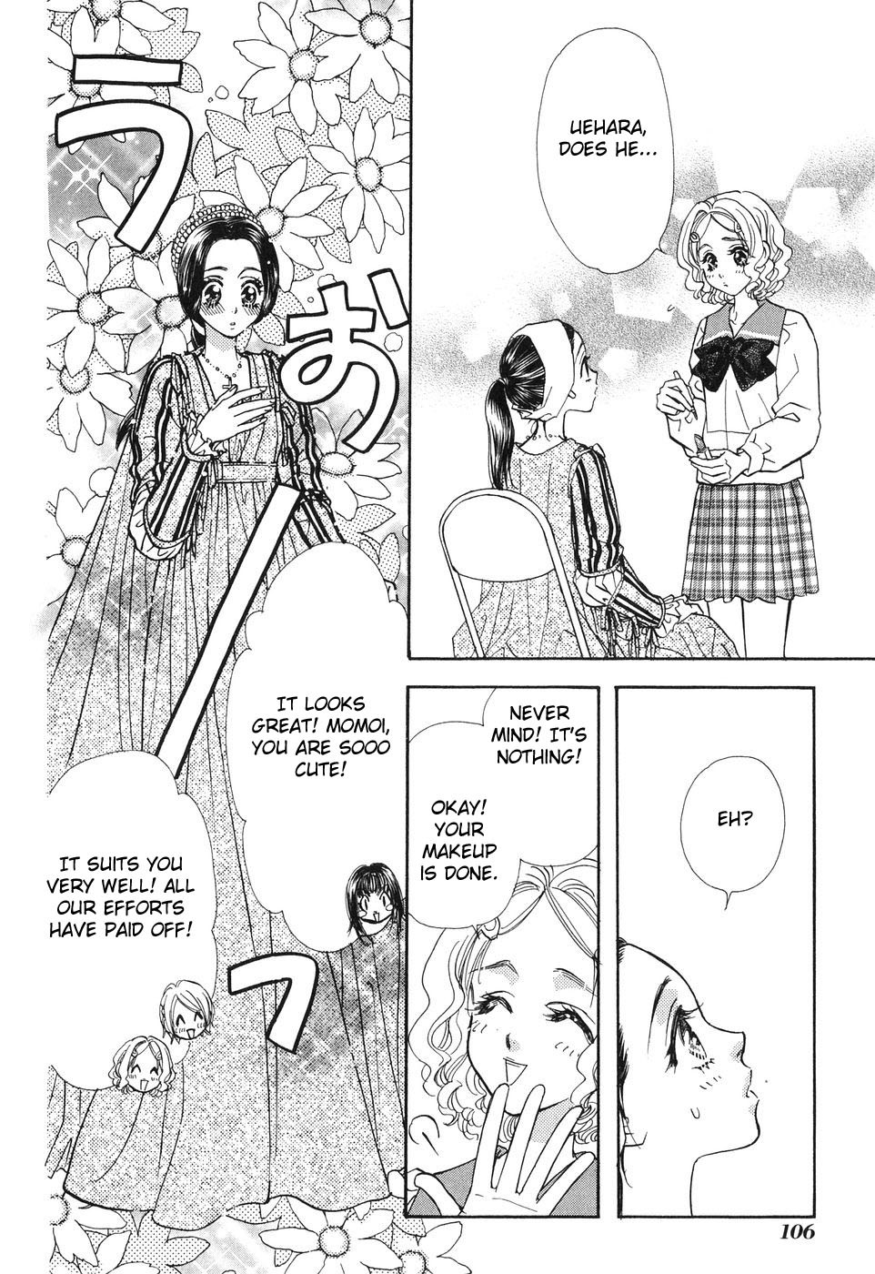 Boku to Kanojo no XXX Chapter 24 page 8 - Chapter 24: School Memorial Ceremony (Part 3)