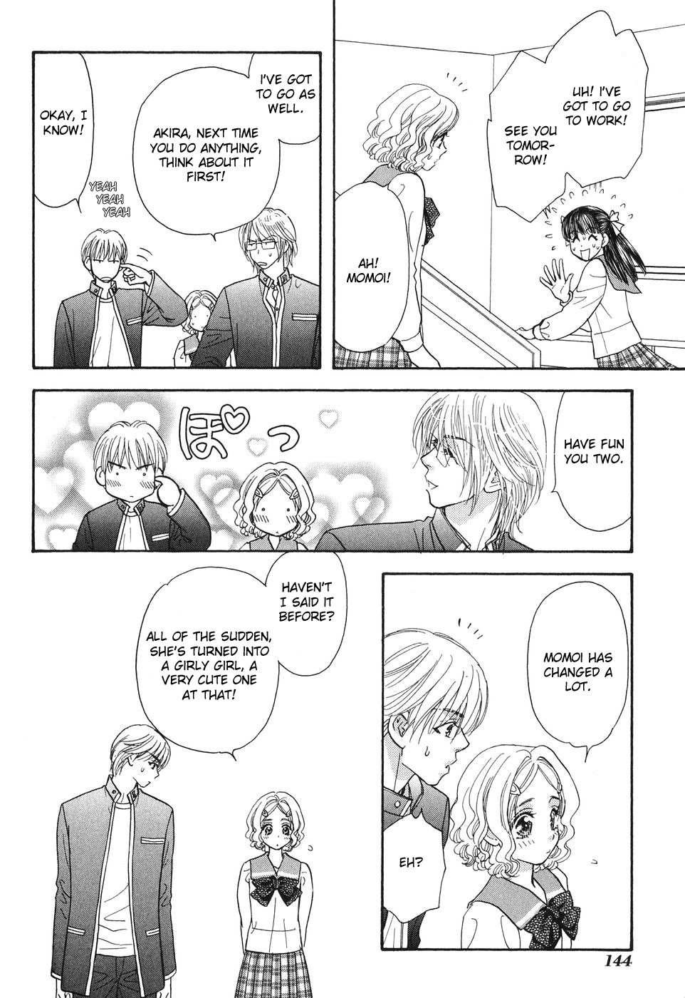 Boku to Kanojo no XXX Chapter 25 page 17 - Chapter 25: The Wavering of the Heart