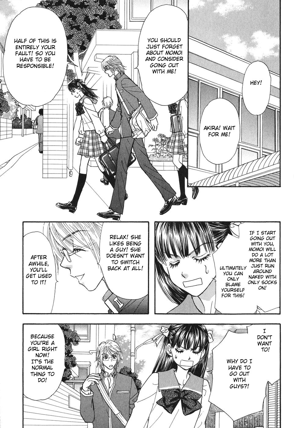 Boku to Kanojo no XXX Chapter 25 page 20 - Chapter 25: The Wavering of the Heart