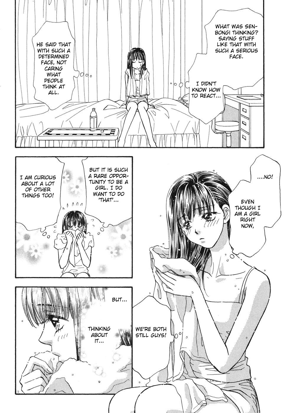 Boku to Kanojo no XXX Chapter 25 page 25 - Chapter 25: The Wavering of the Heart