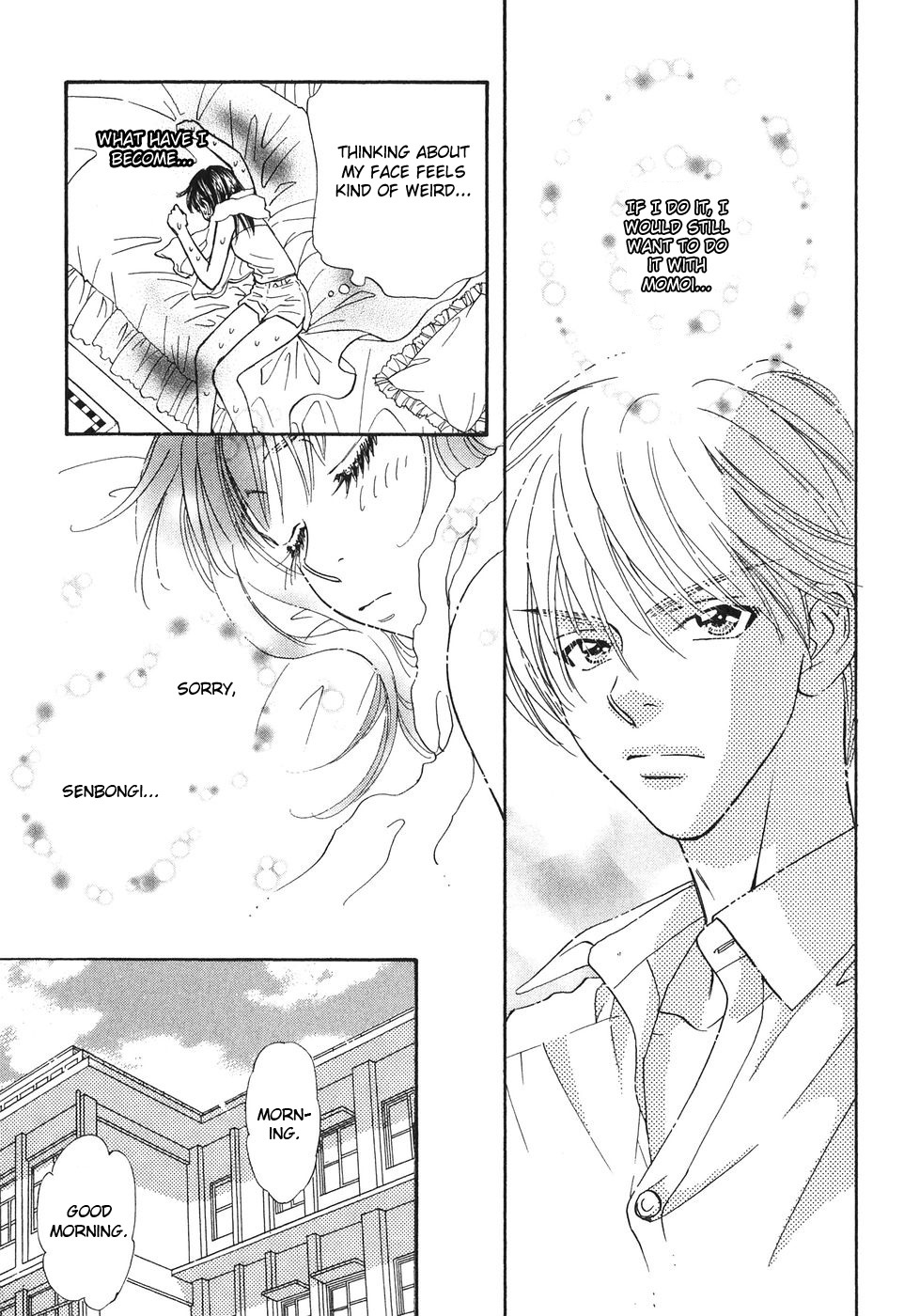 Boku to Kanojo no XXX Chapter 25 page 26 - Chapter 25: The Wavering of the Heart
