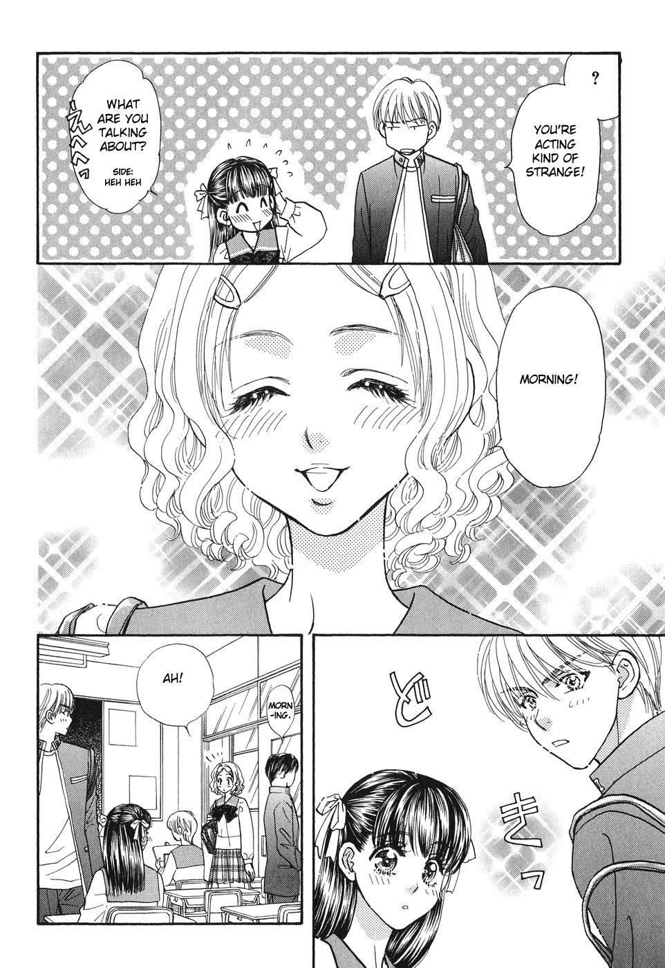Boku to Kanojo no XXX Chapter 25 page 7 - Chapter 25: The Wavering of the Heart