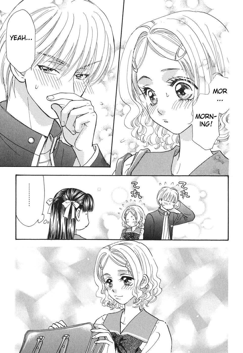 Boku to Kanojo no XXX Chapter 25 page 8 - Chapter 25: The Wavering of the Heart