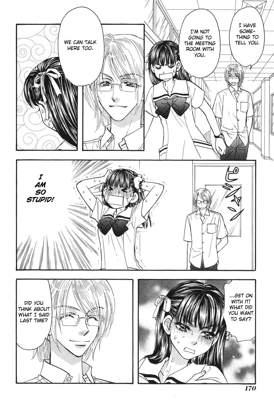 Boku to Kanojo no XXX Chapter 26 page 16 - Chapter 26: Changing Seasons