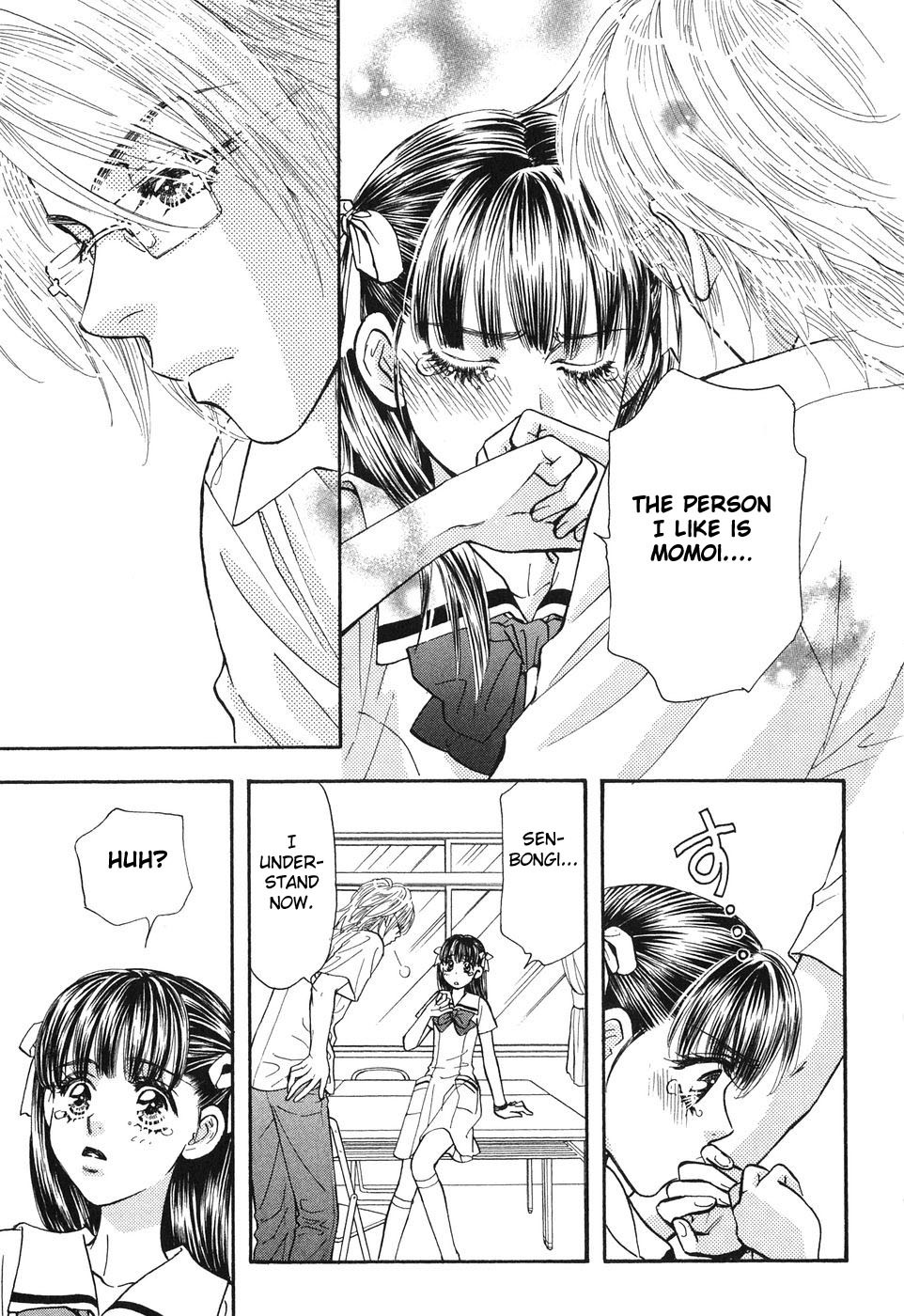 Boku to Kanojo no XXX Chapter 26 page 19 - Chapter 26: Changing Seasons