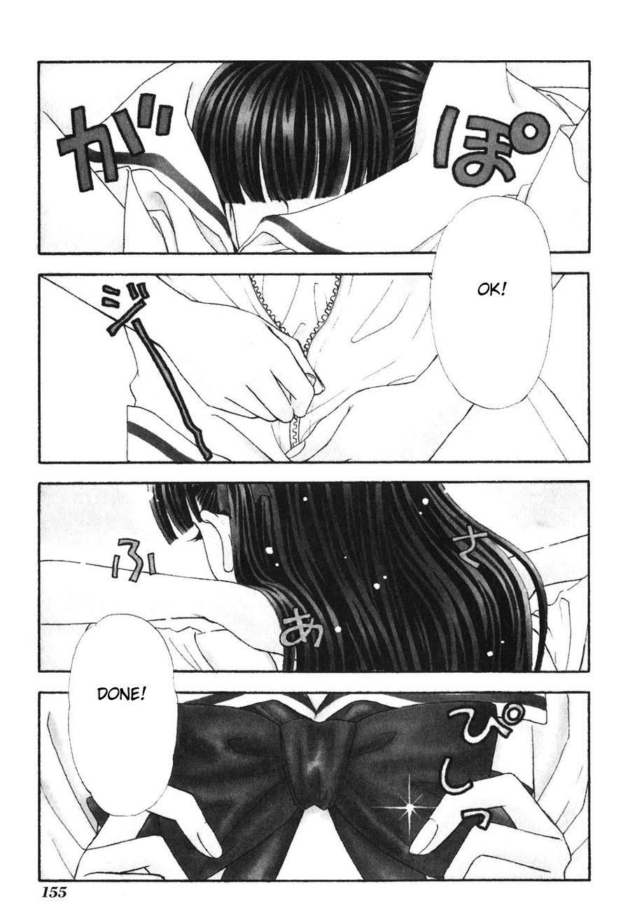 Boku to Kanojo no XXX Chapter 26 page 2 - Chapter 26: Changing Seasons