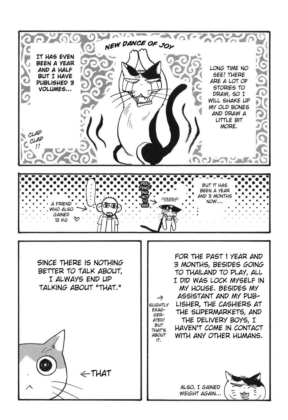 Boku to Kanojo no XXX Chapter 26 page 21 - Chapter 26: Changing Seasons