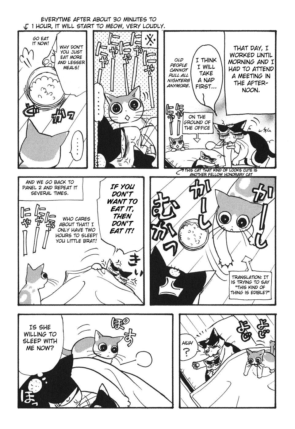 Boku to Kanojo no XXX Chapter 26 page 22 - Chapter 26: Changing Seasons