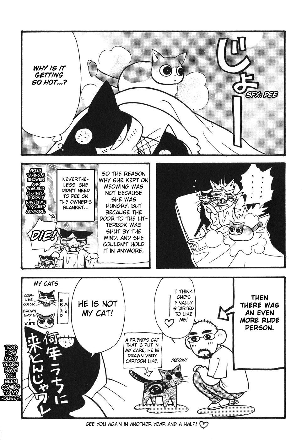 Boku to Kanojo no XXX Chapter 26 page 23 - Chapter 26: Changing Seasons
