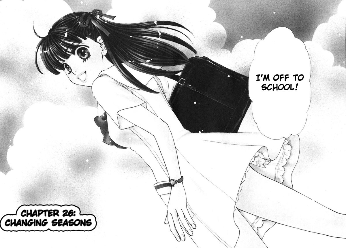 Boku to Kanojo no XXX Chapter 26 page 3 - Chapter 26: Changing Seasons