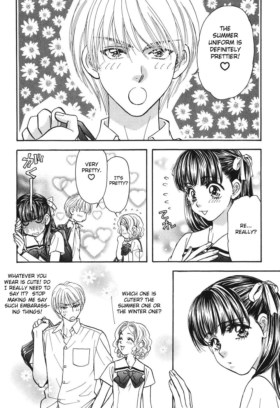 Boku to Kanojo no XXX Chapter 26 page 6 - Chapter 26: Changing Seasons