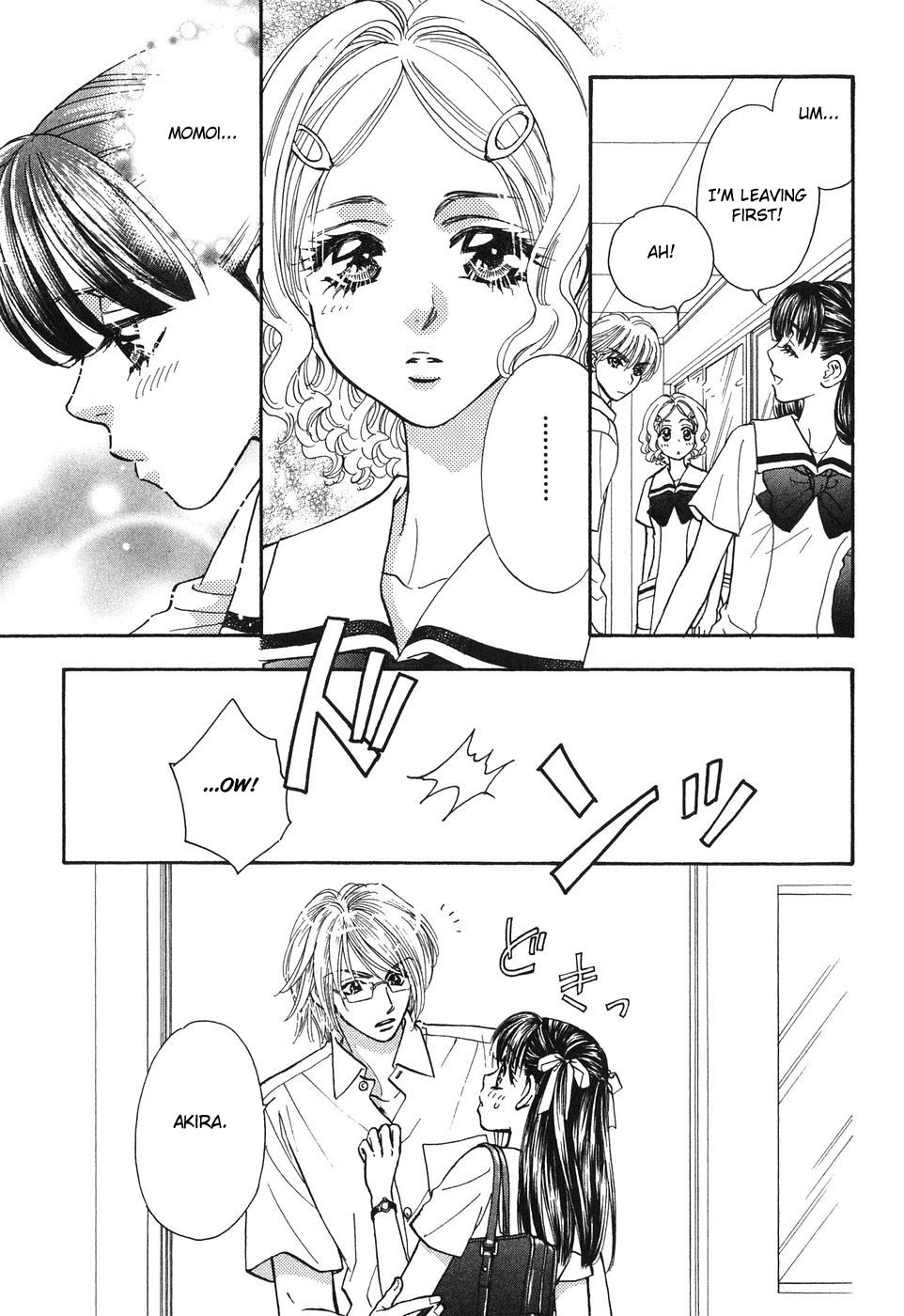 Boku to Kanojo no XXX Chapter 26 page 7 - Chapter 26: Changing Seasons