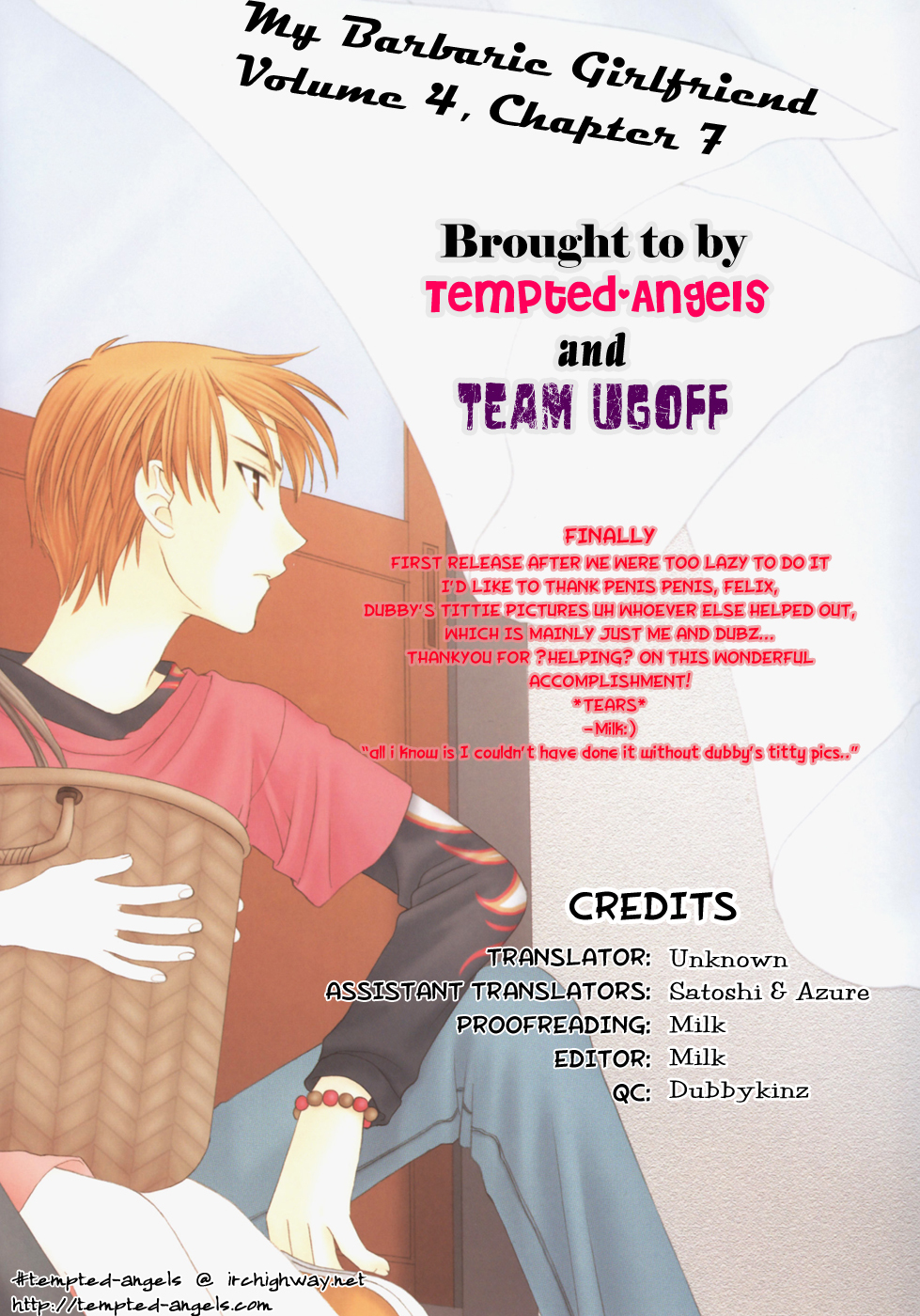 Boku to Kanojo no XXX Chapter 27 page 1 - Chapter 27: The Cause Of Tears