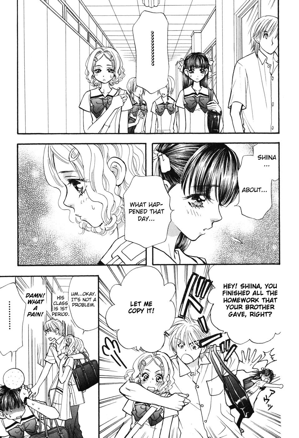 Boku to Kanojo no XXX Chapter 27 page 10 - Chapter 27: The Cause Of Tears