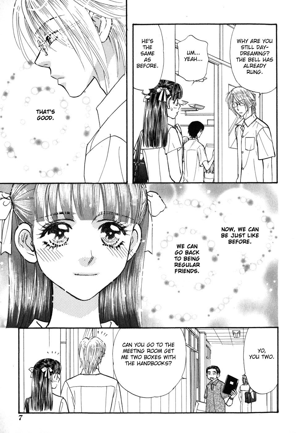 Boku to Kanojo no XXX Chapter 27 page 12 - Chapter 27: The Cause Of Tears