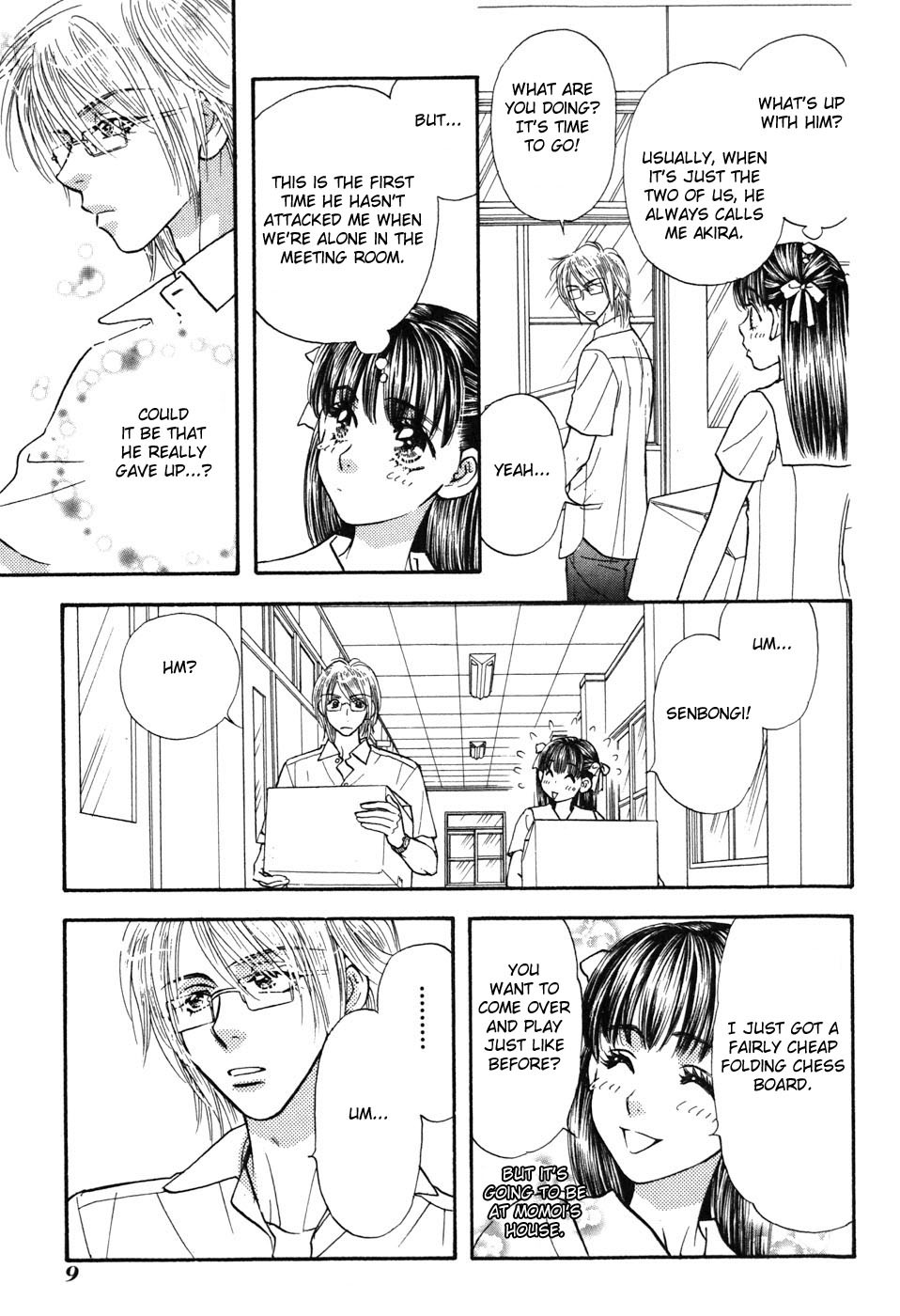 Boku to Kanojo no XXX Chapter 27 page 14 - Chapter 27: The Cause Of Tears