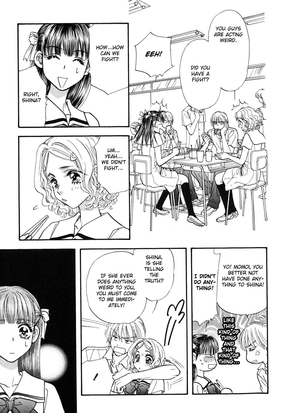 Boku to Kanojo no XXX Chapter 27 page 16 - Chapter 27: The Cause Of Tears