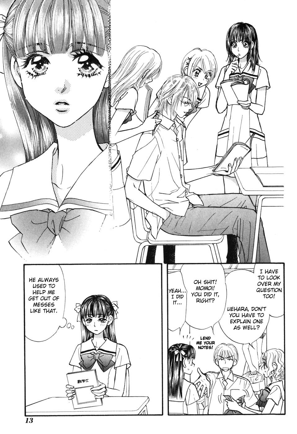 Boku to Kanojo no XXX Chapter 27 page 18 - Chapter 27: The Cause Of Tears