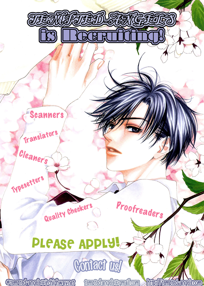 Boku to Kanojo no XXX Chapter 27 page 2 - Chapter 27: The Cause Of Tears
