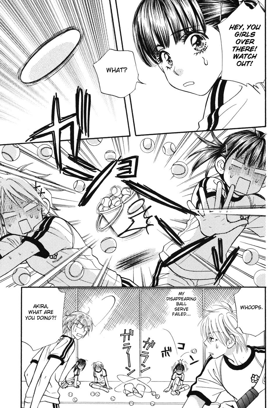 Boku to Kanojo no XXX Chapter 27 page 22 - Chapter 27: The Cause Of Tears