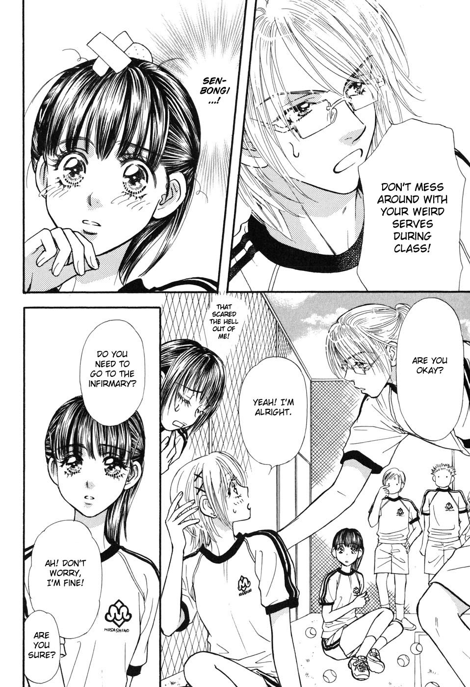 Boku to Kanojo no XXX Chapter 27 page 23 - Chapter 27: The Cause Of Tears