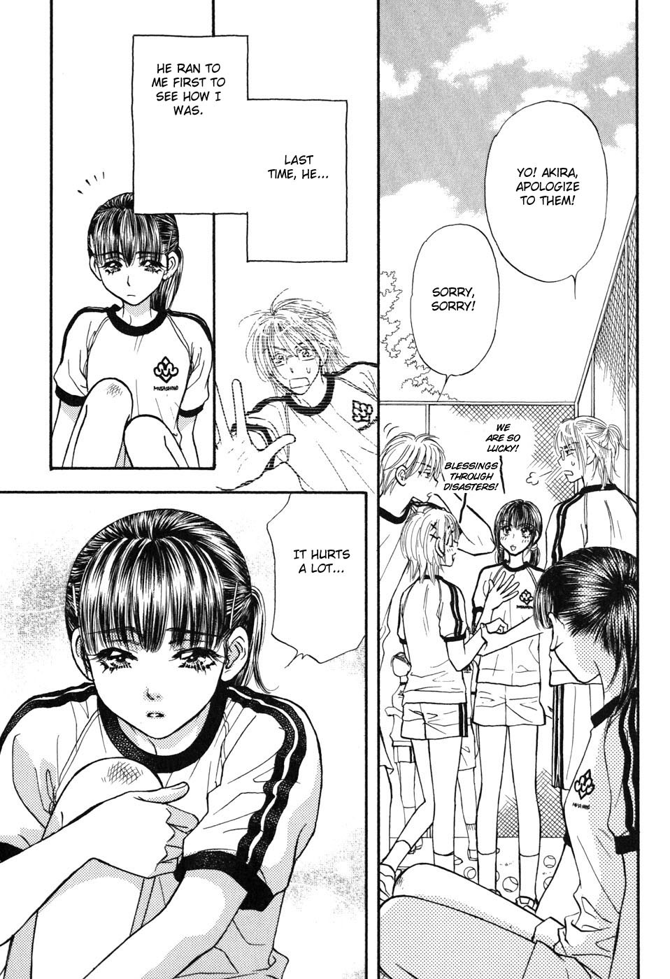 Boku to Kanojo no XXX Chapter 27 page 24 - Chapter 27: The Cause Of Tears