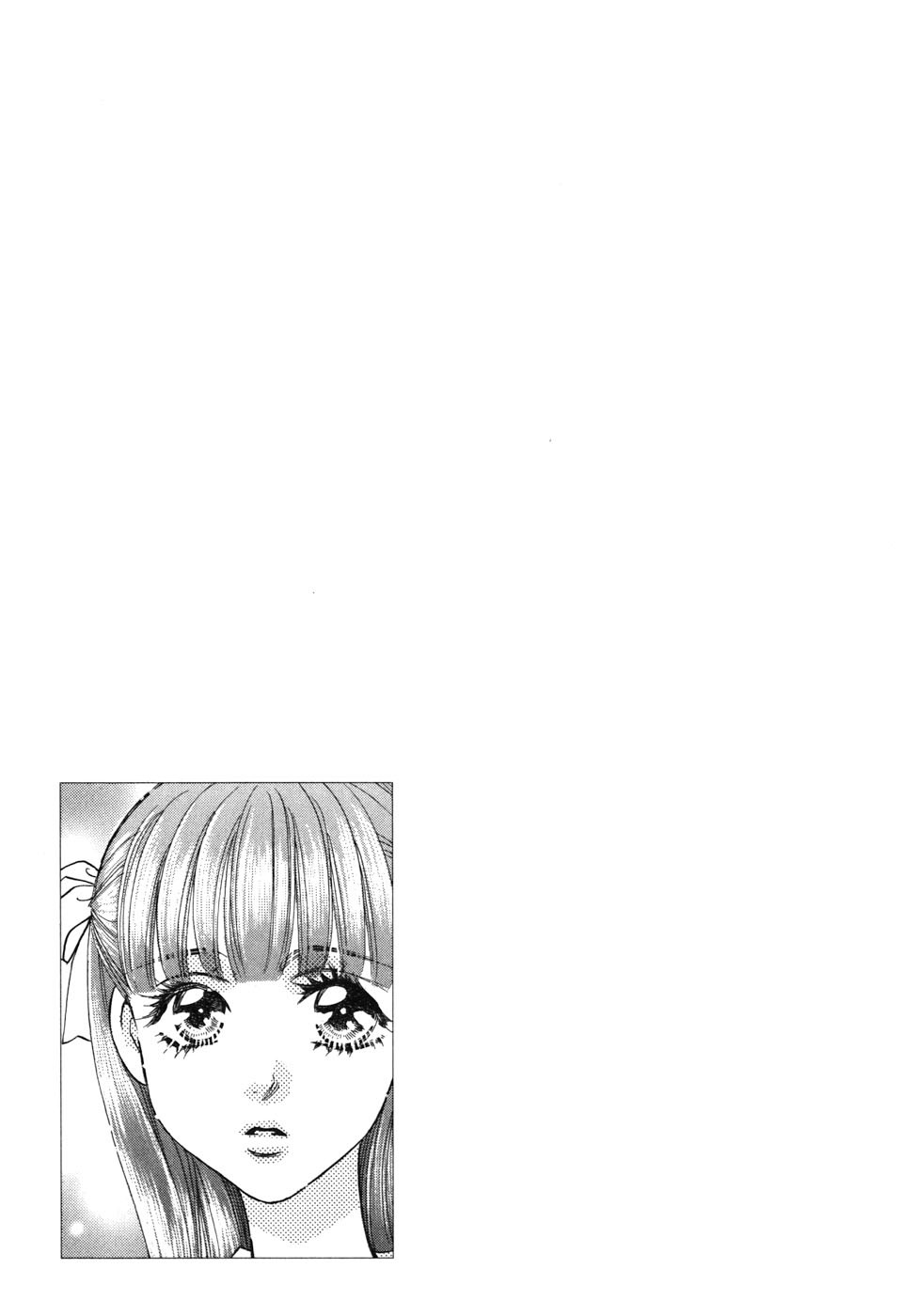 Boku to Kanojo no XXX Chapter 27 page 26 - Chapter 27: The Cause Of Tears