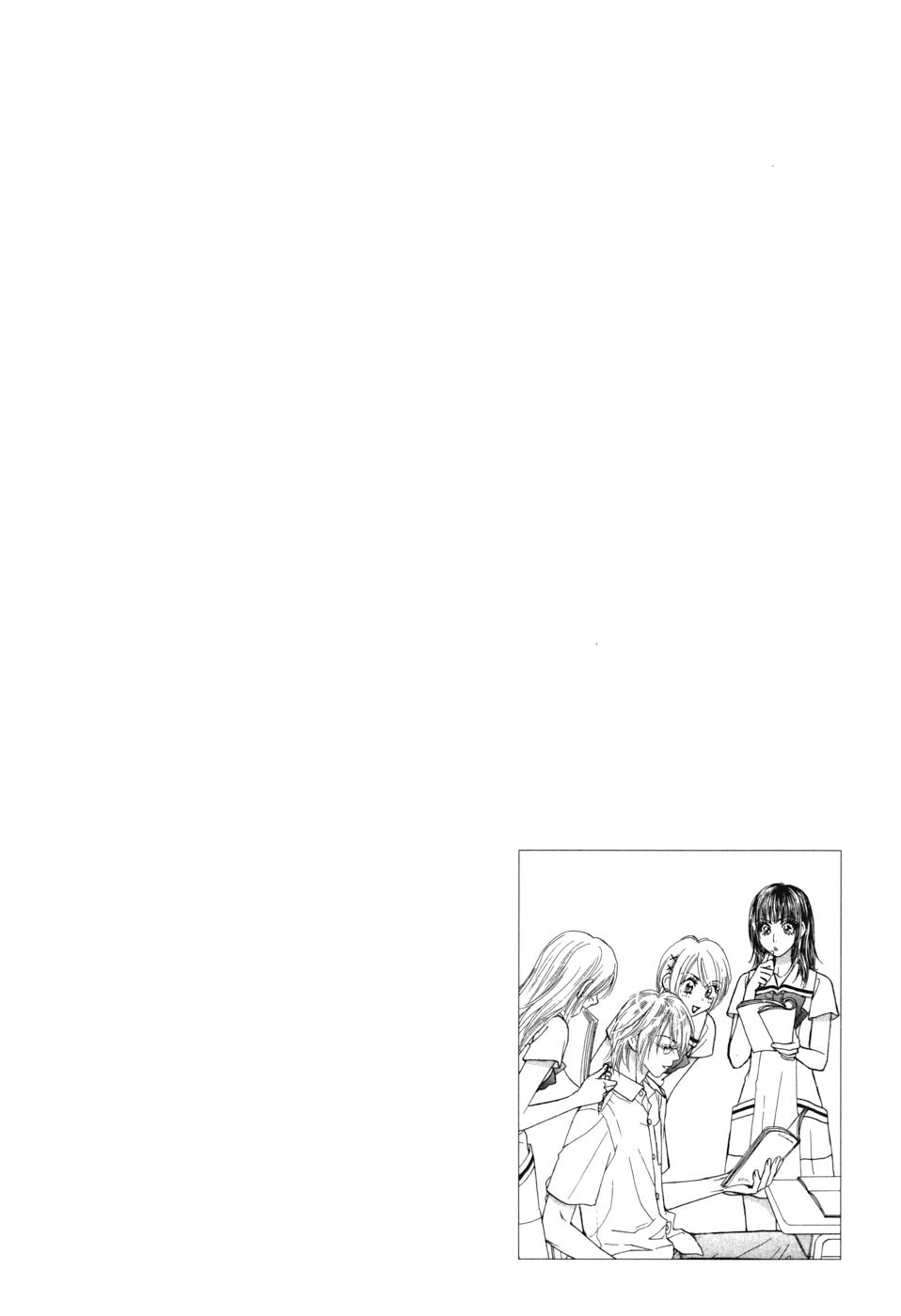 Boku to Kanojo no XXX Chapter 27 page 27 - Chapter 27: The Cause Of Tears