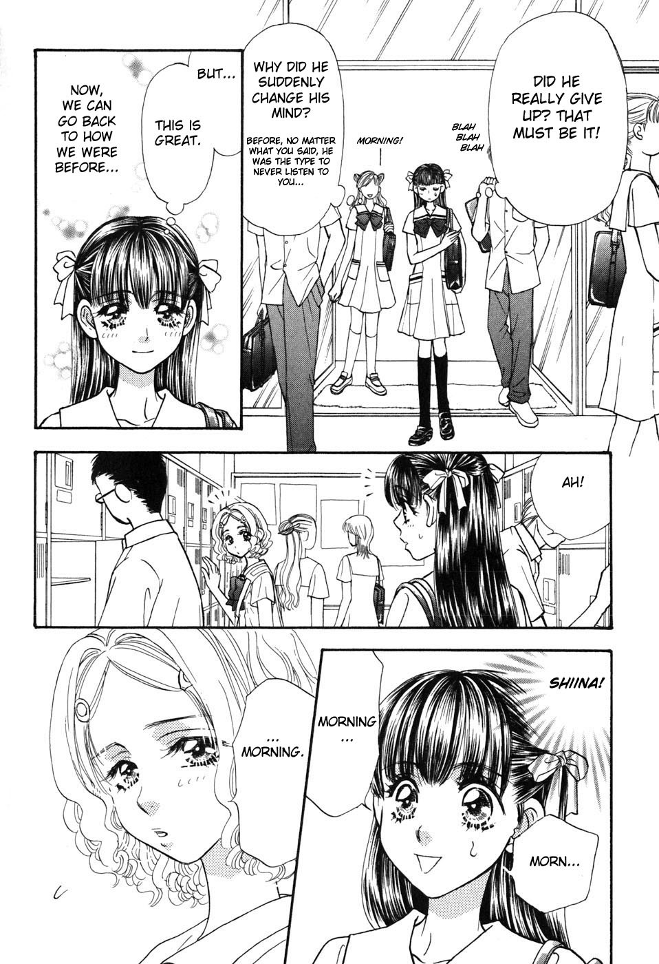Boku to Kanojo no XXX Chapter 27 page 9 - Chapter 27: The Cause Of Tears