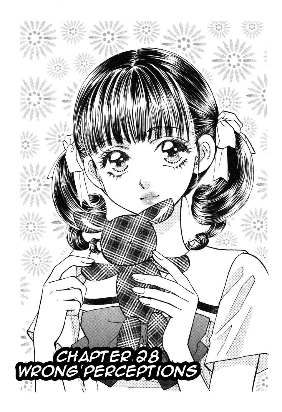 Boku to Kanojo no XXX Chapter 28 page 1 - Chapter 28: Wrong Perception