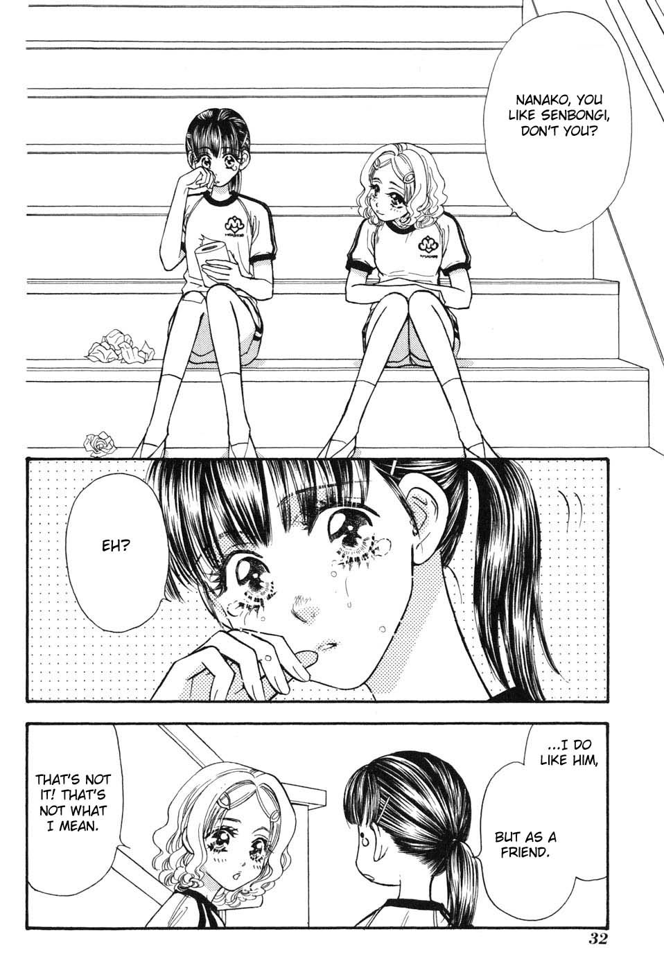 Boku to Kanojo no XXX Chapter 28 page 10 - Chapter 28: Wrong Perception