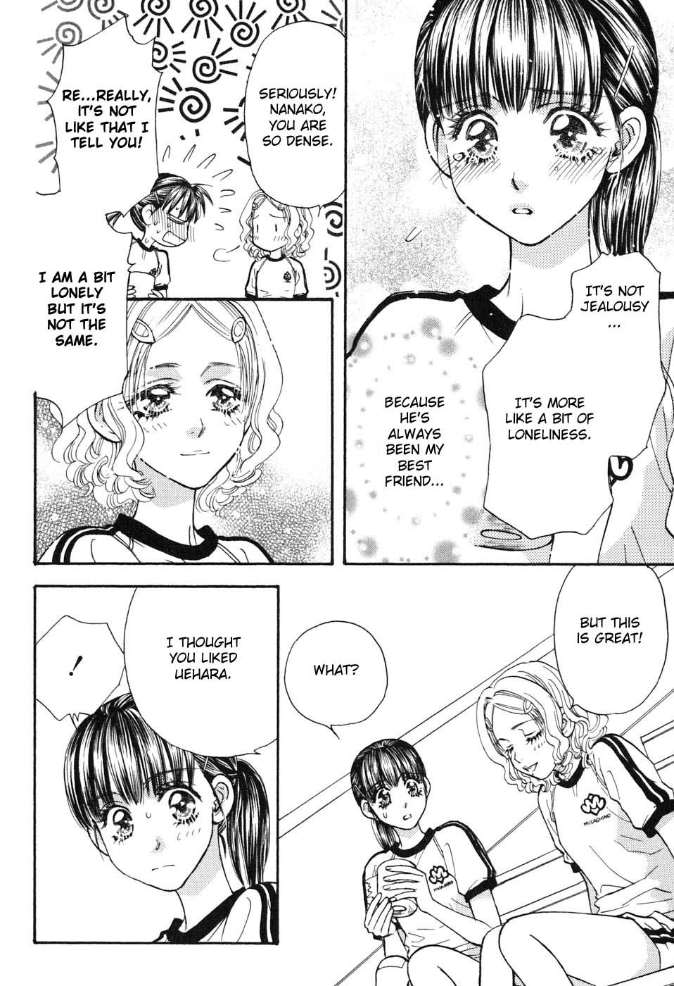 Boku to Kanojo no XXX Chapter 28 page 12 - Chapter 28: Wrong Perception